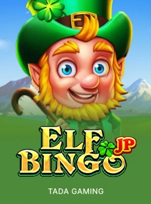 Elf Bingo